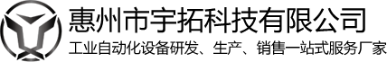 Kaiyun官方网站登录入口网址