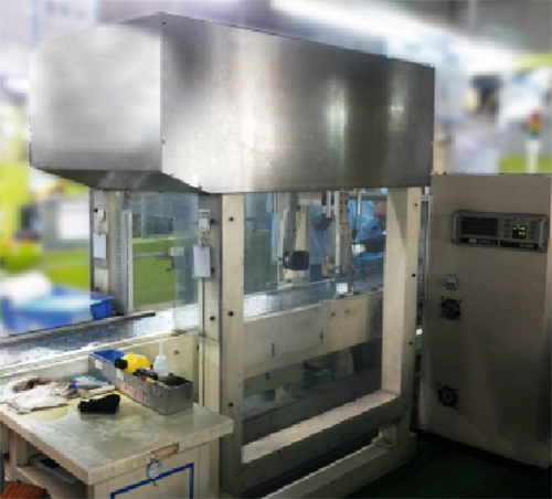 全自動壓縮機稱重機_Kaiyun官方网站登录入口网址