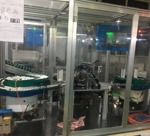 三合一層板托自動組裝機4_Kaiyun官方网站登录入口网址